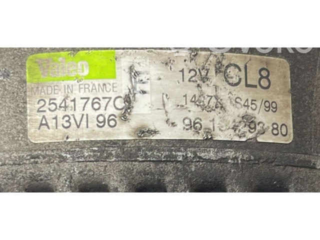 Генератор 2541767O, 2541767O   Citroen Saxo      