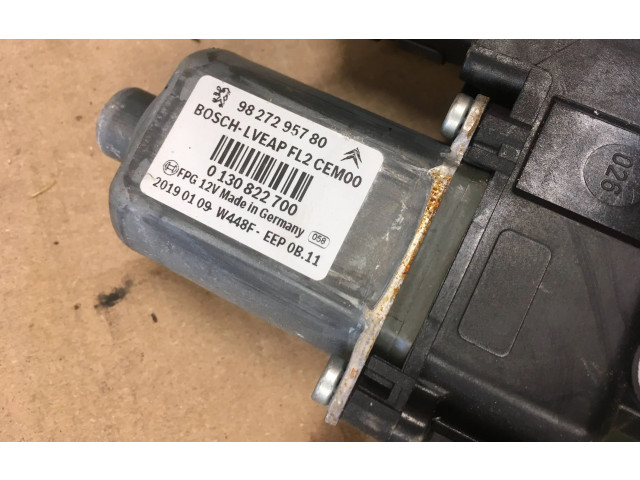 Замок багажника 9827295780, 0130822700 Citroen C4 Cactus 2014 - года