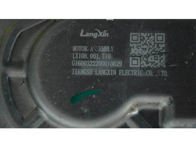 Вентилятор радиатора G1600322200010629 Tesla Model Y