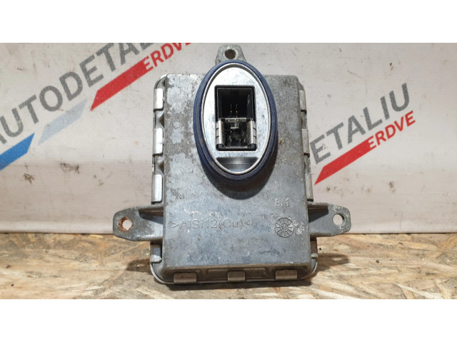 Блок управления Xenon