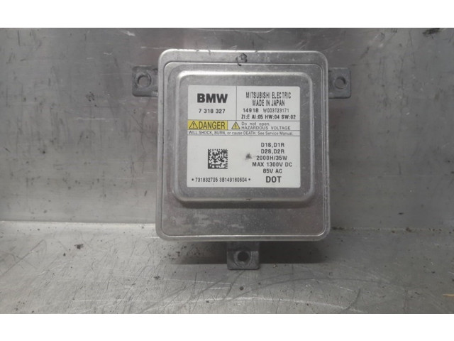 Блок управления Xenon