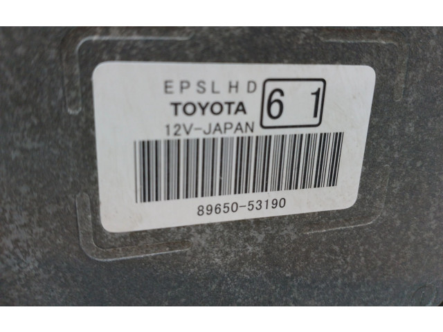 Блок управления 8965053190 Lexus IS-F