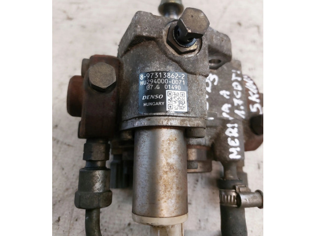 Топливный насос