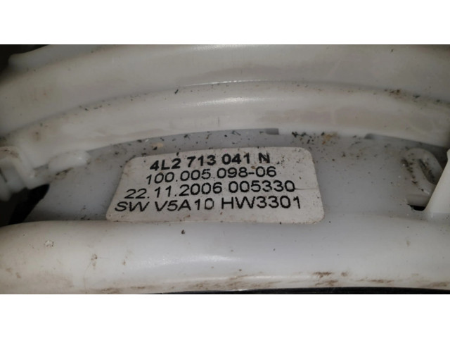 Механизм переключения передач (кулиса) (в салоне)