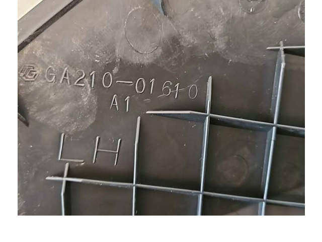 Подушка безопасности пассажира MN173206, E00778007P2J Mitsubishi Grandis