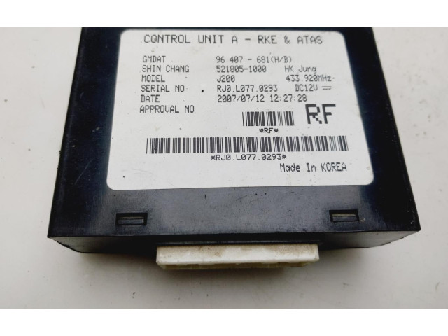 Блок управления двигателя 96407681   Chevrolet Lanos