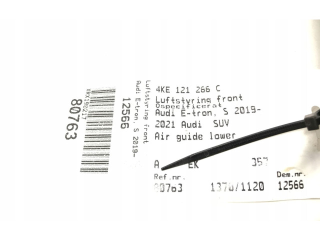 Руль Audi e-tron - года