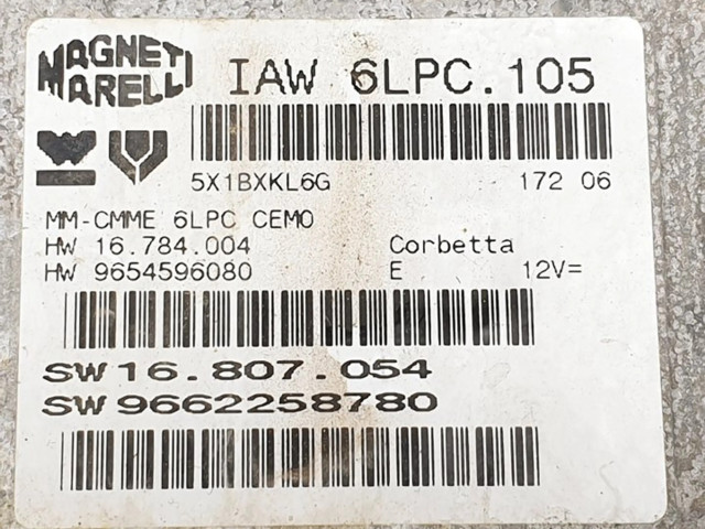 Бачок оконной жидкости