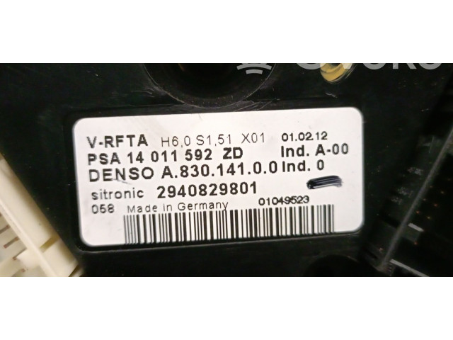 Блок управления кондиционера воздуха / климата/ печки (в салоне)