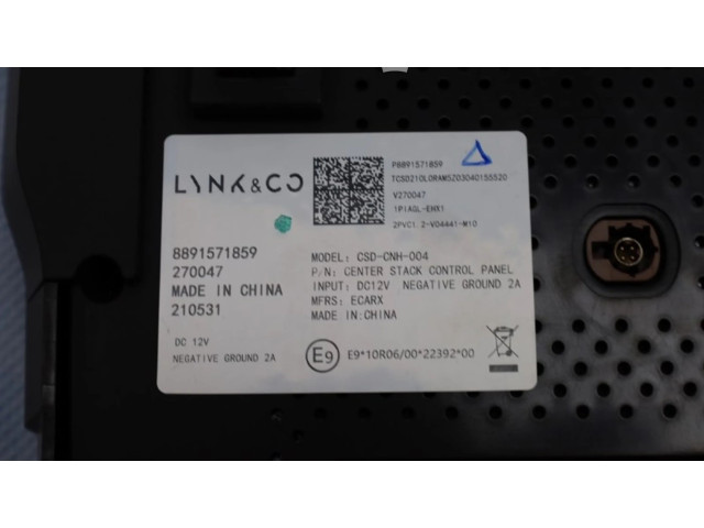 Дисплей 8891571859, 8891571859 Lynk & co 01