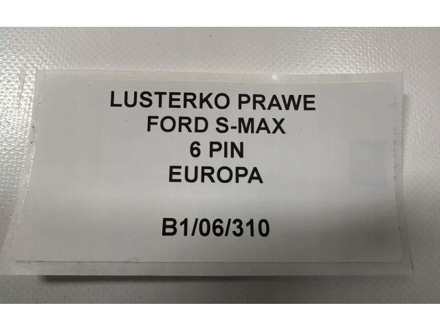 Зеркало электрическое        Ford S-MAX  2006 - 2015 года   