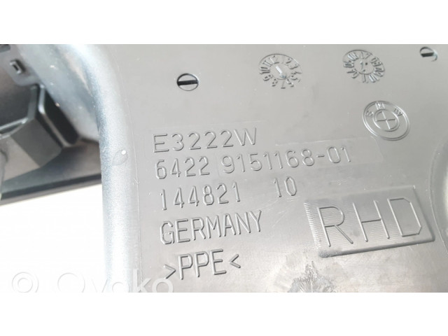 Боковая воздушная решётка