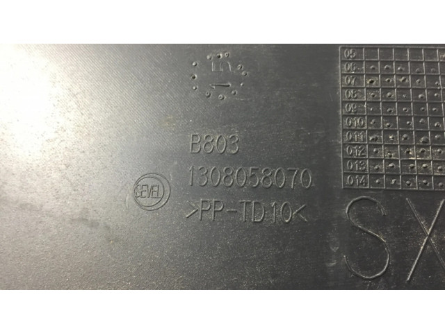 Отделка загрузочная дверь (молдинги)