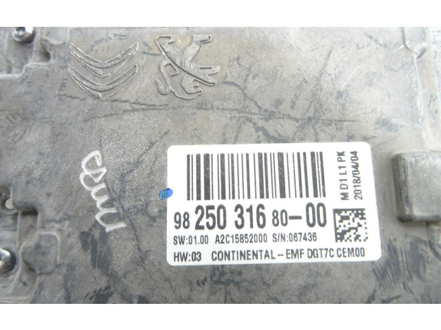 Блок управления двигателя 9831665880 DS Automobiles 5