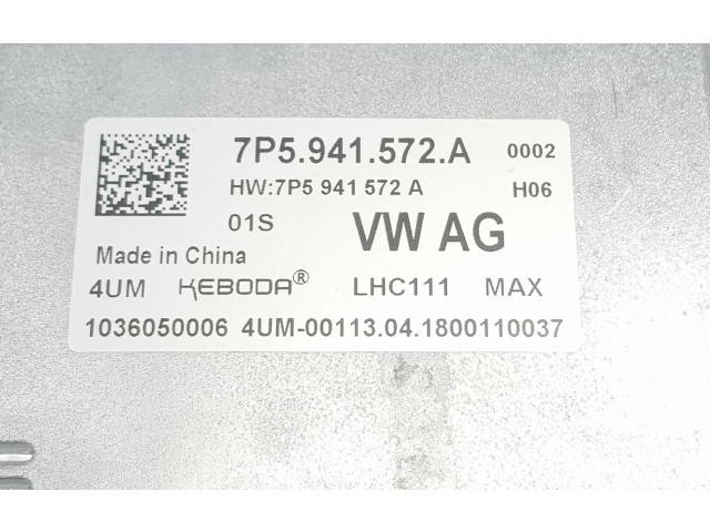 Блок управления Xenon