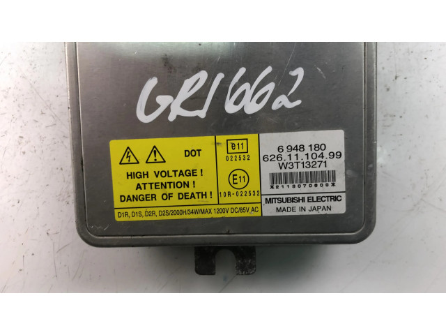 Блок фонаря / (блок «хenon»)