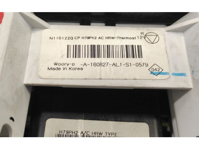 Вентилятор печки    N110122G, H79PH2   Dacia Duster II