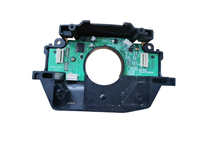 Ручка стеклоочистителей 30658614   Volvo V70