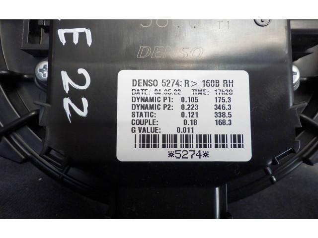 Вентилятор печки Suzuki Swace