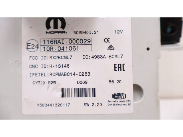 Блок комфорта 50562177 Alfa Romeo Giulietta