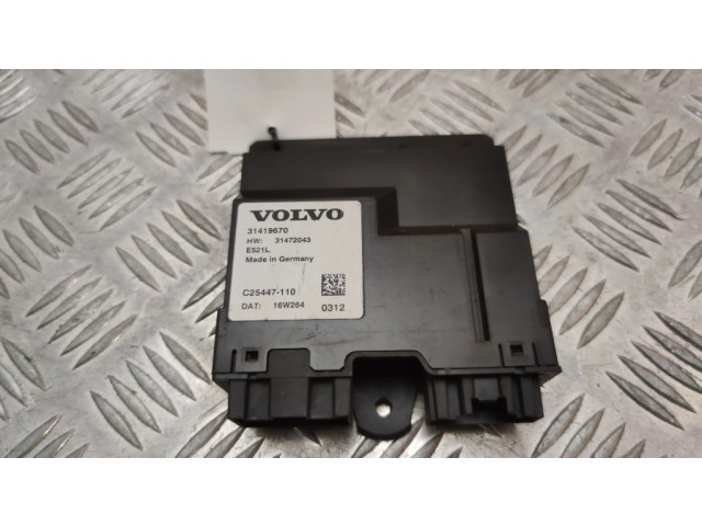 Блок управления крышки багажника