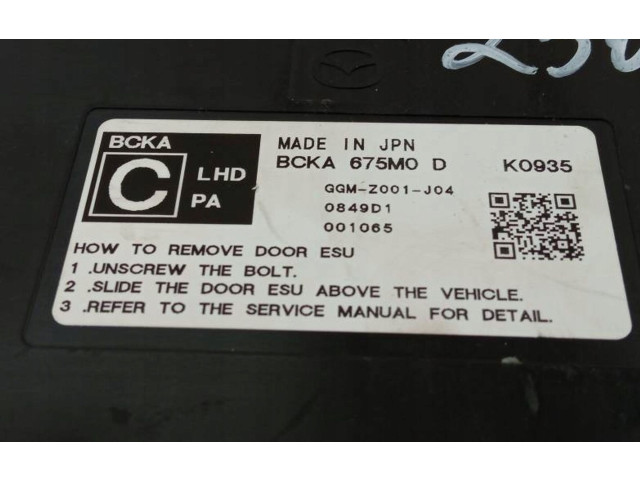 Блок управления BCKA675MOD Mazda 3