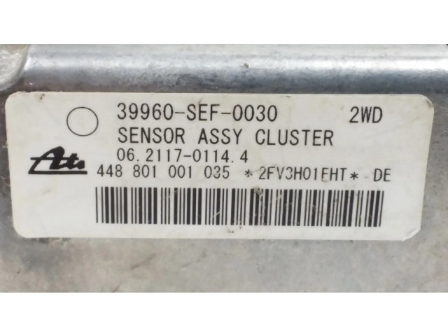 Датчик ESP (системы стабильности) (датчик продольного ускорения)