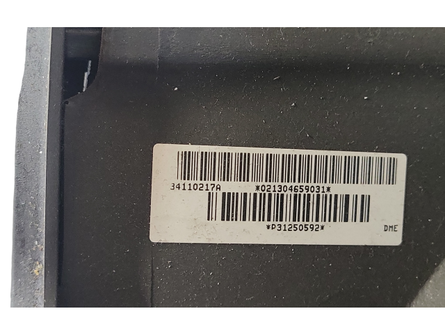 Vstřikovač P31250592, 34110217A   Volvo V40    D4162T 