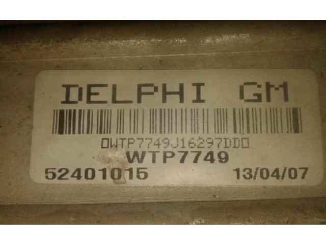 Интеркулер  WTP7749   Opel Meriva A 