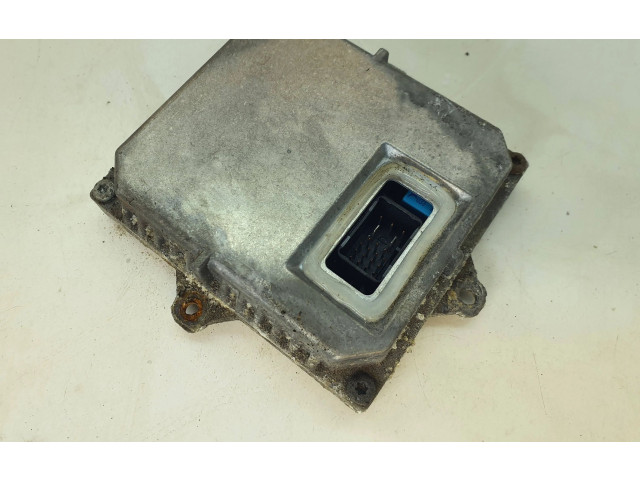 Блок управления Xenon