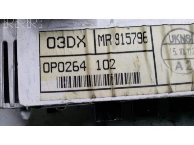 Панель приборов OPO264102, OP0179001 Mitsubishi Carisma
