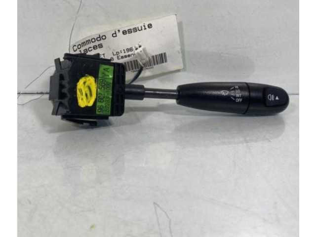 Ручка стеклоочистителей 96602570 Chevrolet Matiz