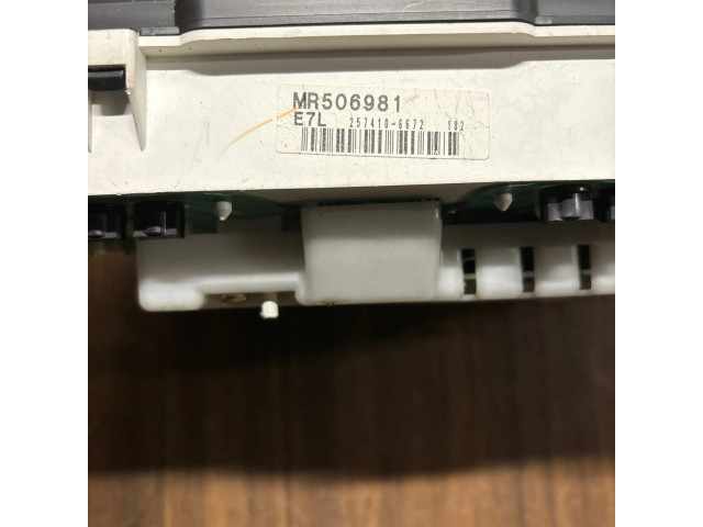 Панель приборов MR506981, 2574106672 Mitsubishi Galant