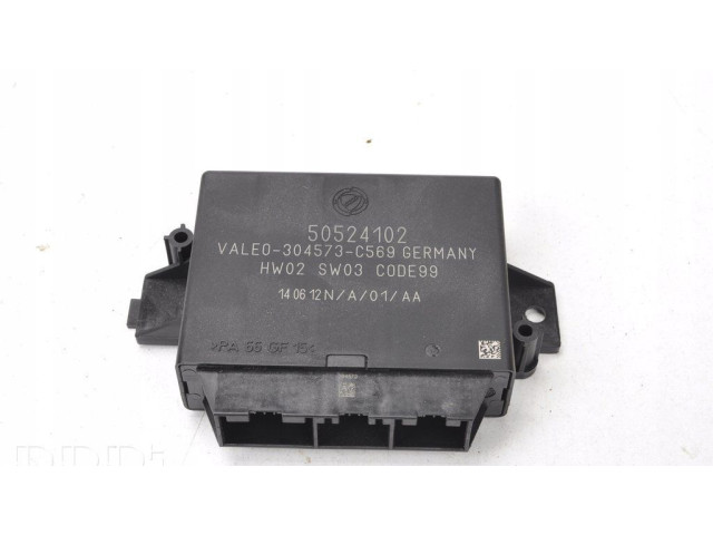 Блок управления парковки