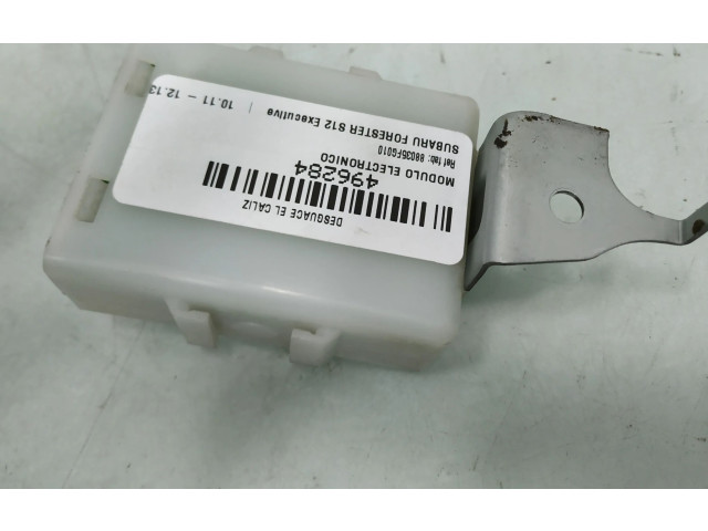 Блок управления 88035FG010   Subaru Forester SH