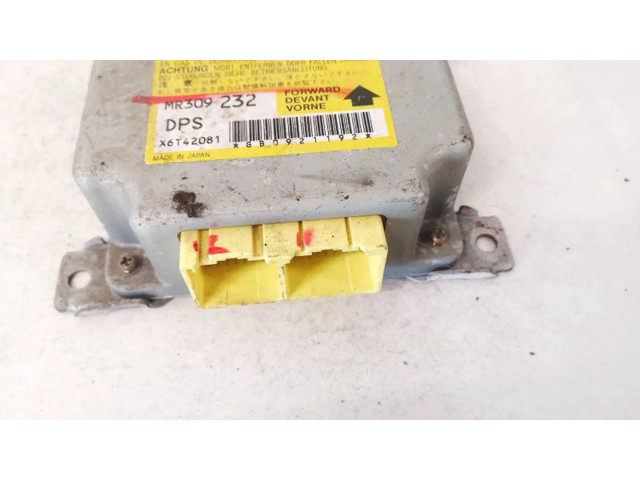 Блок подушек безопасности MR309232 Mitsubishi Galant