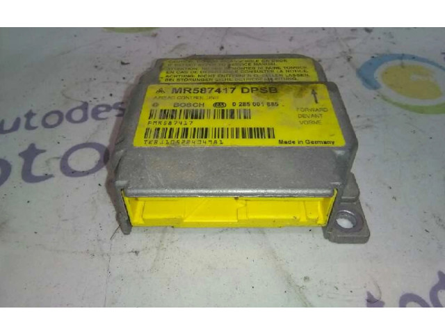 Блок подушек безопасности MR587417, 0285001685 Mitsubishi Colt