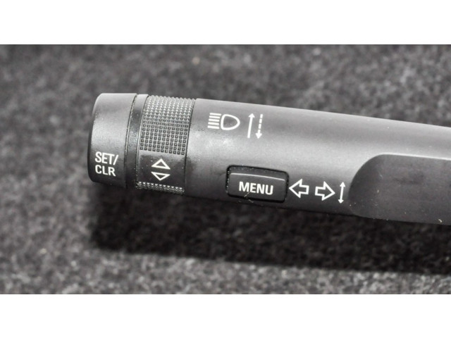 Комплект ручек