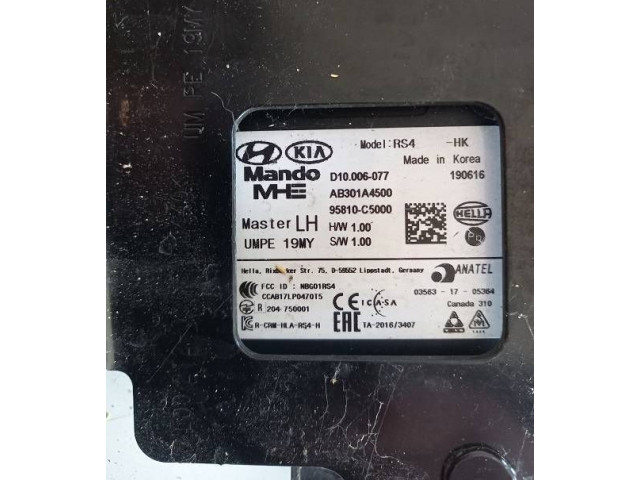 Датчик слепых зон D10006077, 95810C5000 KIA Sorento