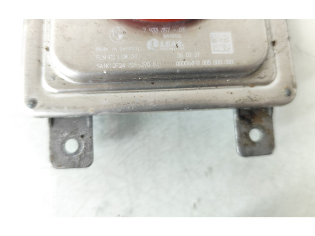 Блок управления Xenon