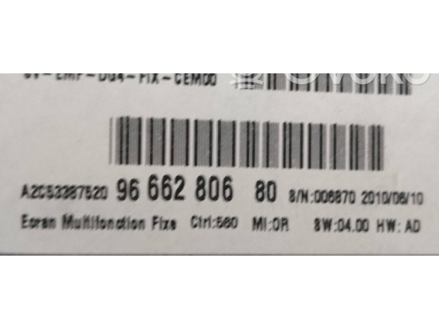 Дисплей    9666280680   Citroen C5