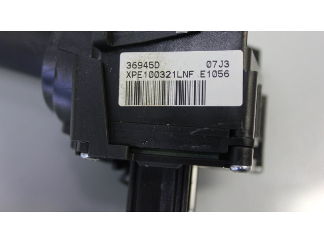 Ручка стеклоочистителей Rover 75