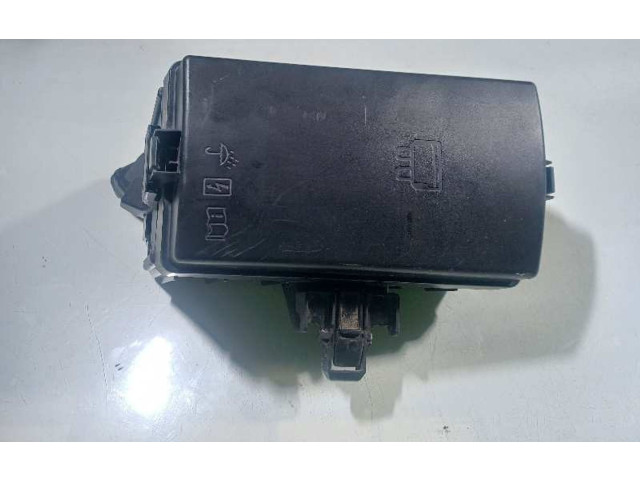 Блок предохранителей 5Q0907361G   Skoda Karoq    