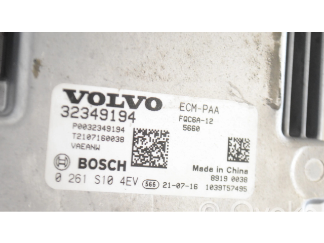 Блок управления двигателя 32349194, 0261S104EV   Polestar 2