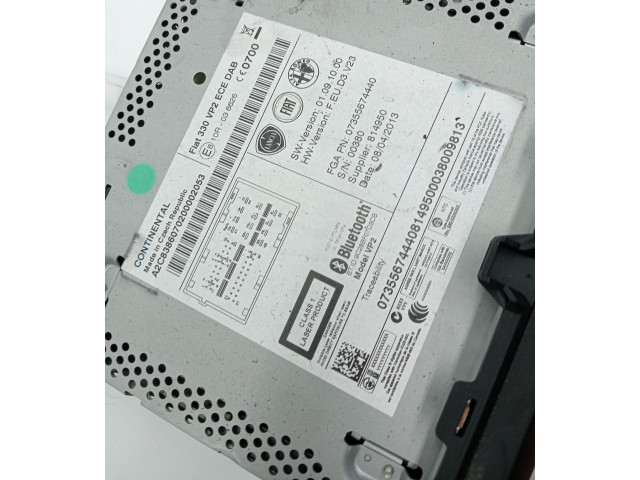 Дисплей 735567444 Fiat 500L