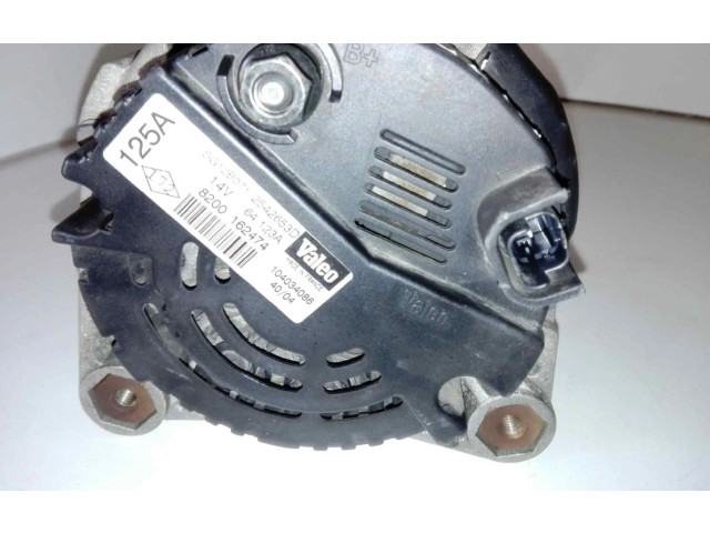 Генератор     Mitsubishi Space Star 