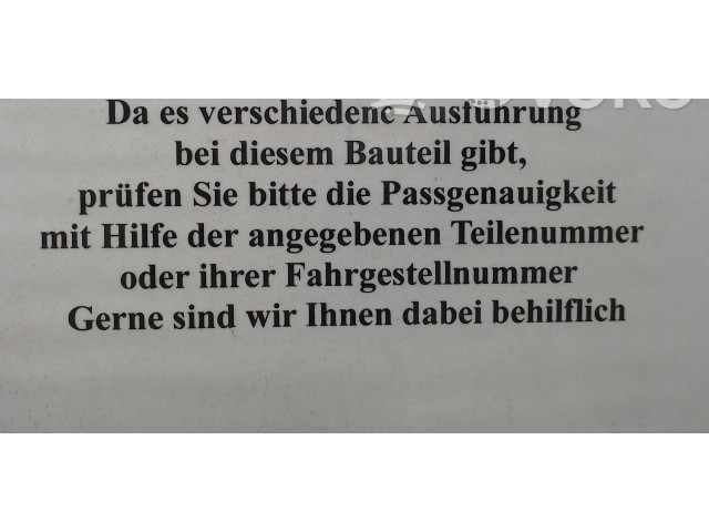 Блок АБС 6R0907379J, 0265232276 Skoda Fabia Mk2 (5J) 2007 - 2014 года