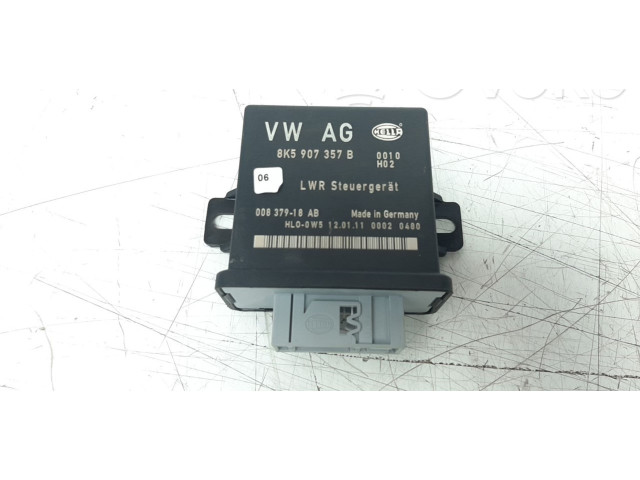 Блок управления Xenon