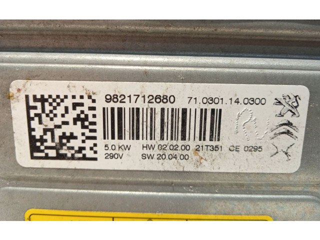 Блок управления 9821712680   Peugeot Partner III