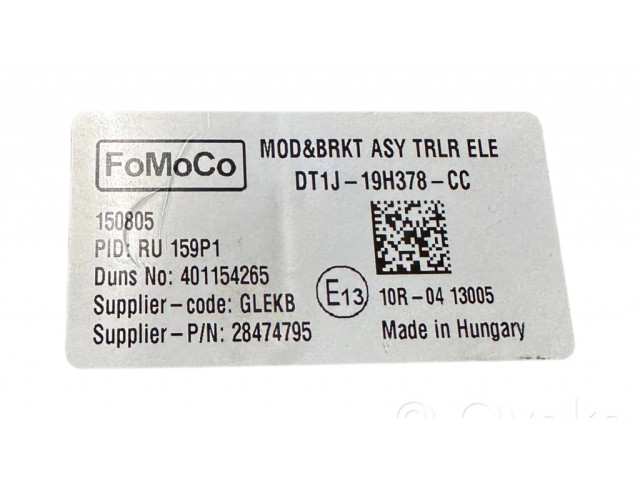 Блок предохранителей 401154265, 28474795 Ford Transit - Tourneo Connect